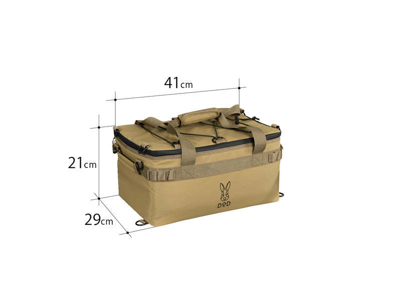 DoD Soft Kurahiko 15L Cooler Box - Tan-Goritta Works Sdn. Bhd. 202501017603 (1619017-X)