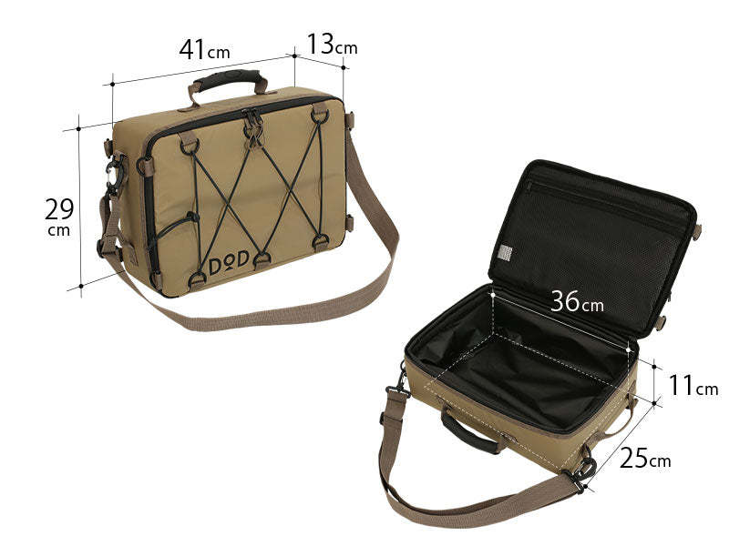 DoD Soft Kurako Cooler Bag (10L) - Tan-Goritta Works Sdn. Bhd. 202501017603 (1619017-X)