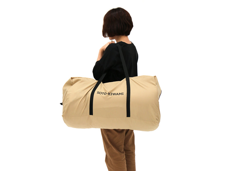 DoD Sotone No Kiwami L-Goritta Works Sdn. Bhd. 202501017603 (1619017-X)