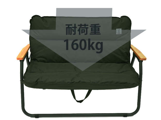 DoD Good Rack Sofa - Khaki