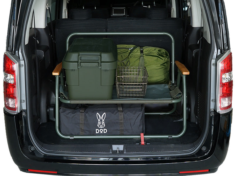 DoD Good Rack Sofa - Khaki