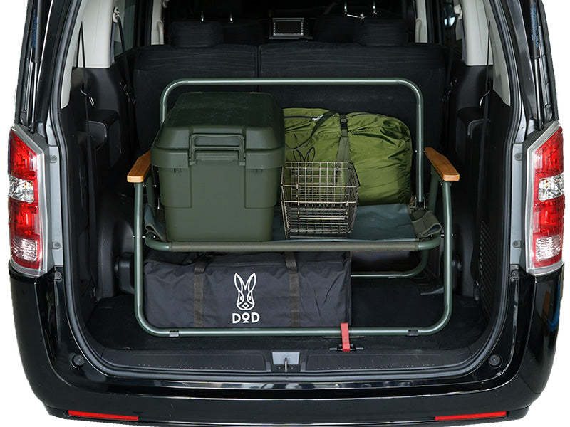 DoD Good Rack Sofa - Khaki