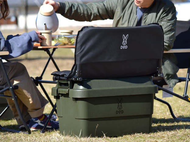 DoD Relax Guy -Grey-Goritta Works Sdn. Bhd. 202501017603 (1619017-X)