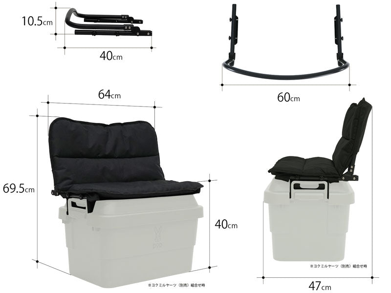 DoD Relax Guy -Grey-Goritta Works Sdn. Bhd. 202501017603 (1619017-X)