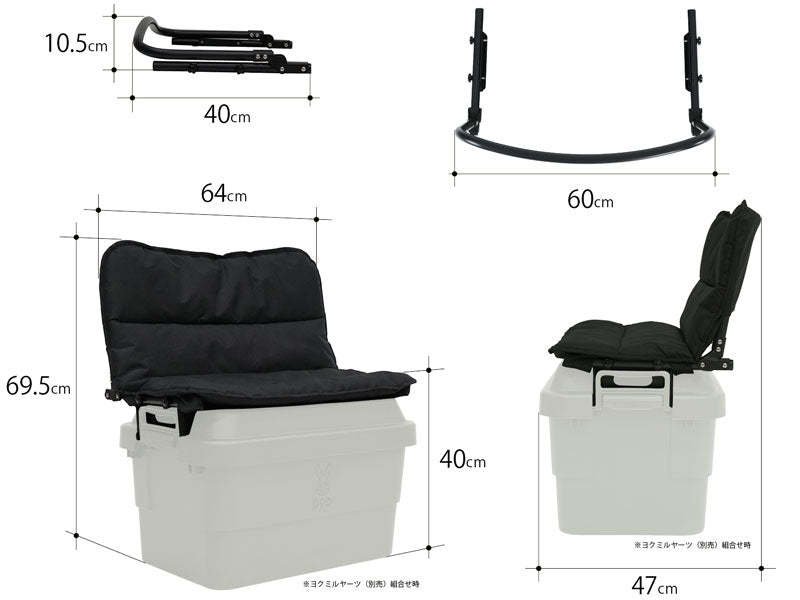 DoD Relax Guy -Grey-Goritta Works Sdn. Bhd. 202501017603 (1619017-X)