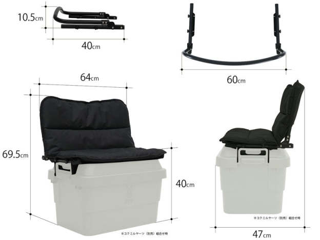 DoD Relax Guy -Grey-Goritta Works Sdn. Bhd. 202501017603 (1619017-X)