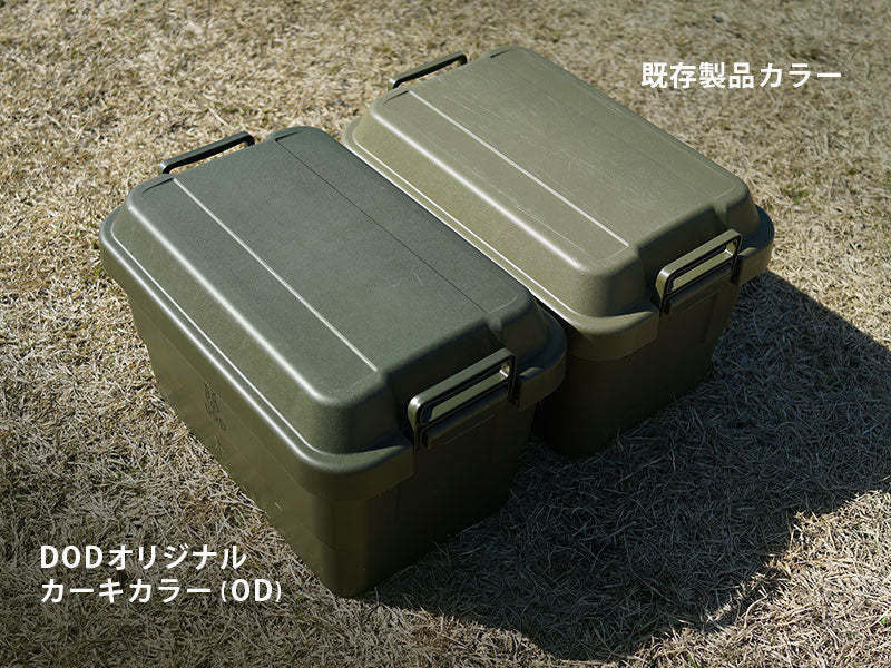 DoD Popular Guy (M) - Khaki-Goritta Works Sdn. Bhd. 202501017603 (1619017-X)