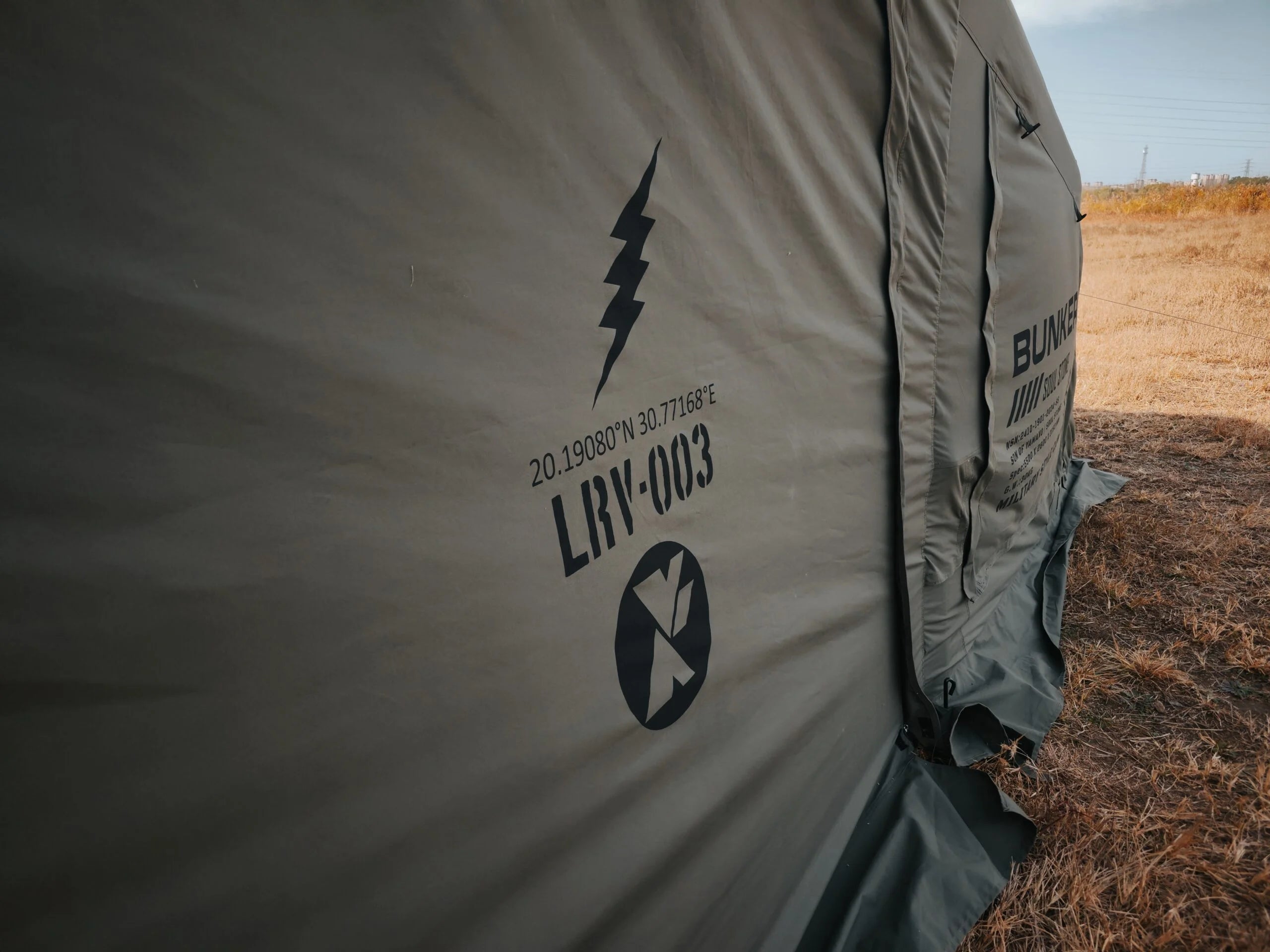 Dawning Fire Bunker 2-4 person Tent - Green