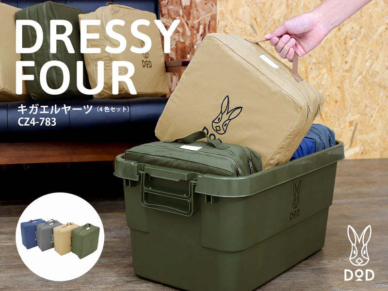 DoD Dressy Four-Goritta Works Sdn. Bhd. 202501017603 (1619017-X)