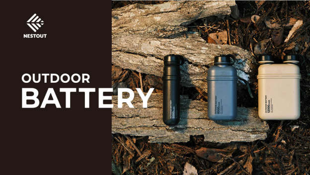 NESTOUT Power Bank 10000mAh - Black