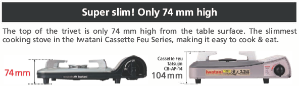 Iwatani Tatsujin Slim Beta Portable Gas Stove-Goritta Works Sdn. Bhd. 202501017603 (1619017-X)