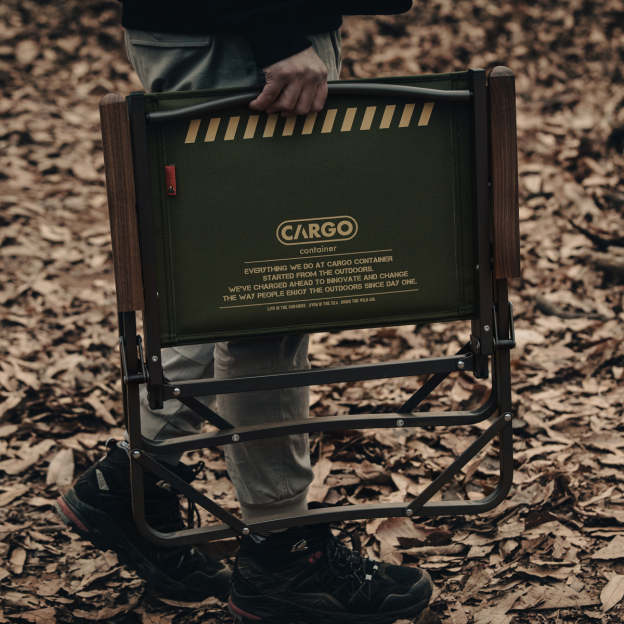 Cargo Container Cosy Folding Chair - Khaki