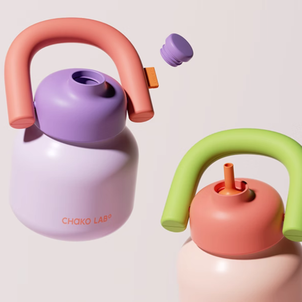 CHAKO LAB Lin Lin Bottle Thermos - Yellow / Blue