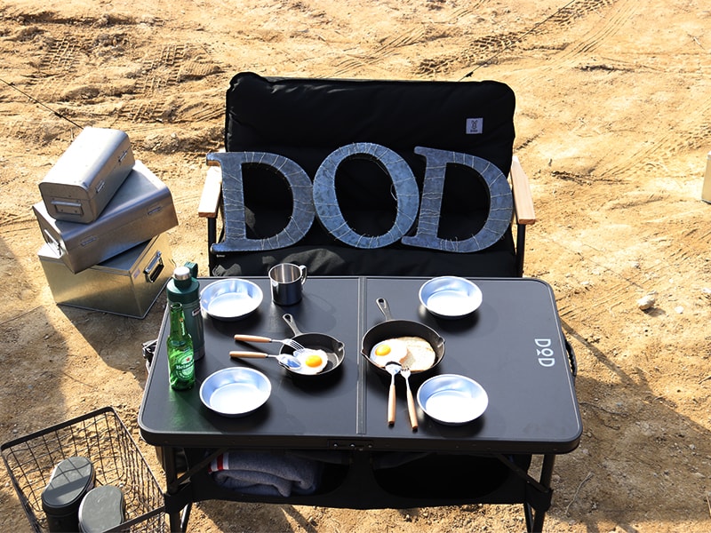 DoD Good Rack Sofa - Black