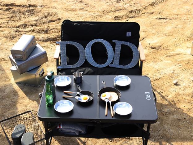 DoD Good Rack Sofa - Black