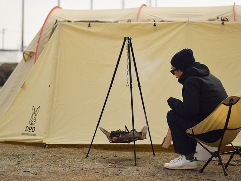 DoD Big Fire Cradle-Goritta Works Sdn. Bhd. 202501017603 (1619017-X)