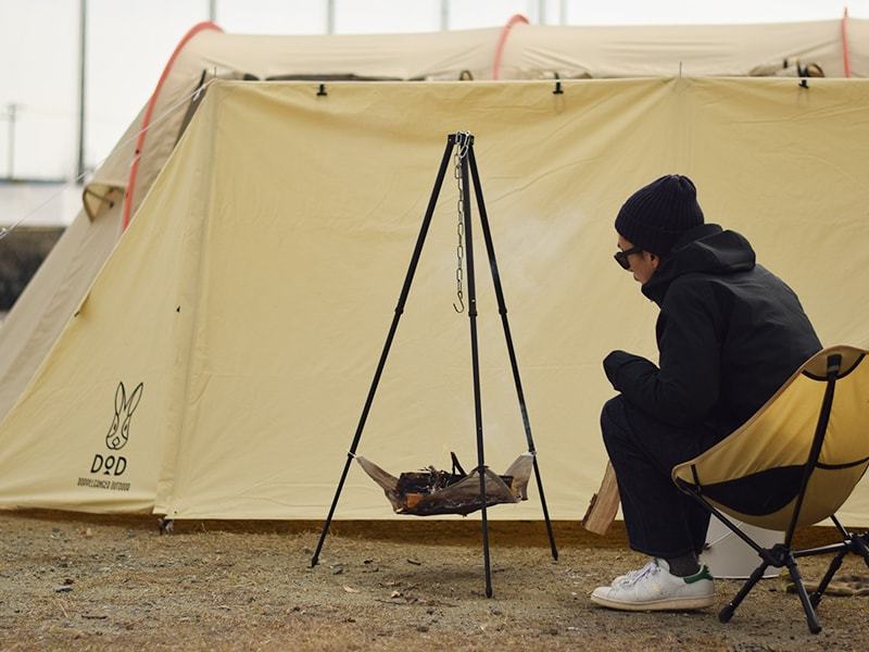 DoD Big Fire Cradle-Goritta Works Sdn. Bhd. 202501017603 (1619017-X)