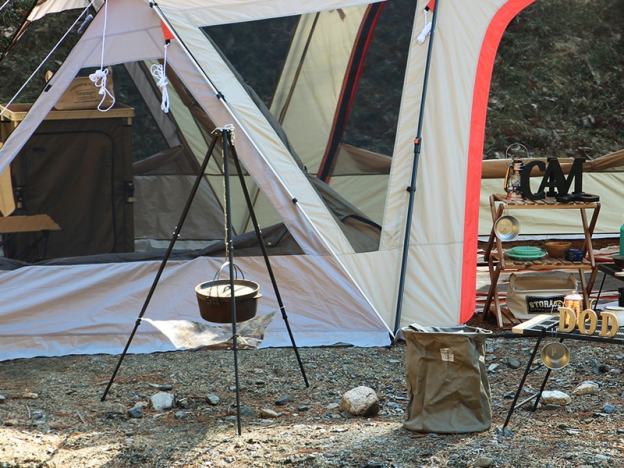 DoD Big Fire Cradle-Goritta Works Sdn. Bhd. 202501017603 (1619017-X)