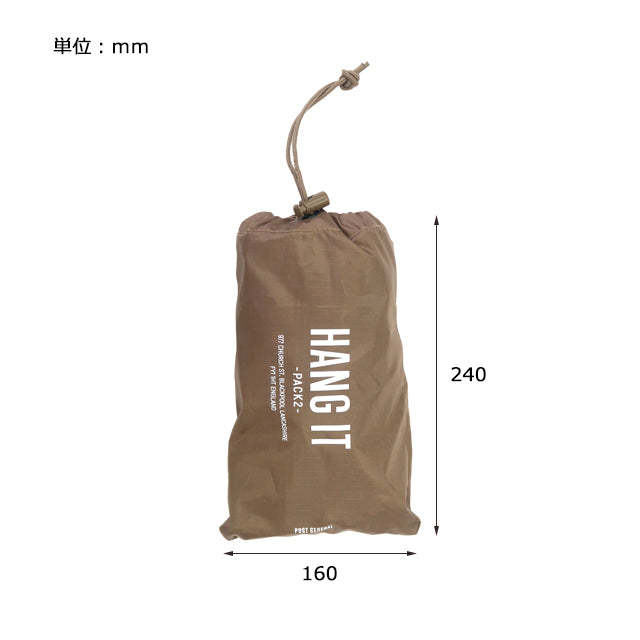 Post General Hang It Pack 2 - Black-Goritta Works Sdn. Bhd. 202501017603 (1619017-X)