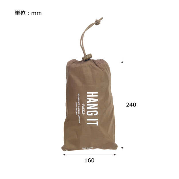 Post General Hang It Pack 2 - Black-Goritta Works Sdn. Bhd. 202501017603 (1619017-X)