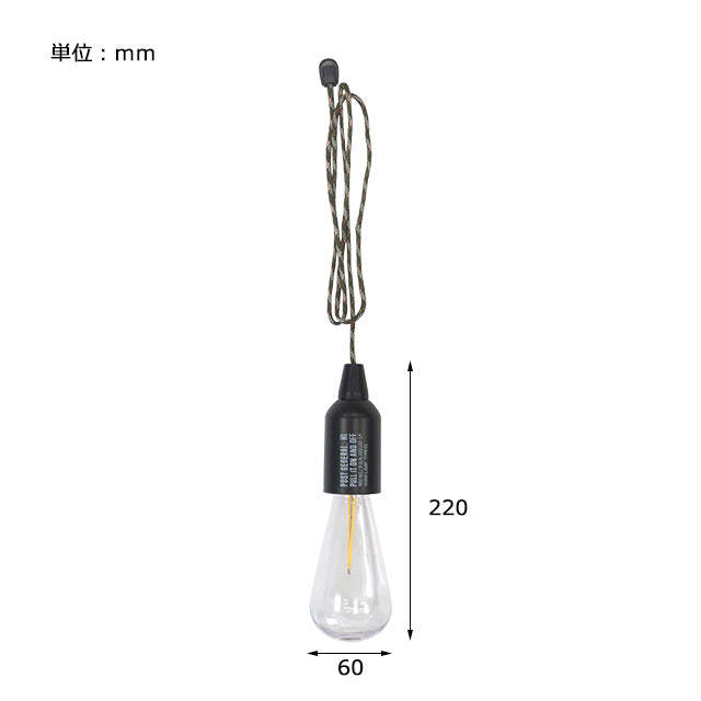 Post General Hang Lamp Type 1-Goritta Works Sdn. Bhd. 202501017603 (1619017-X)