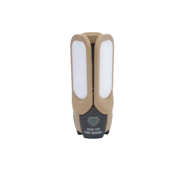 Post General Tri-Panel Solar Charged LED Light - Sand Beige