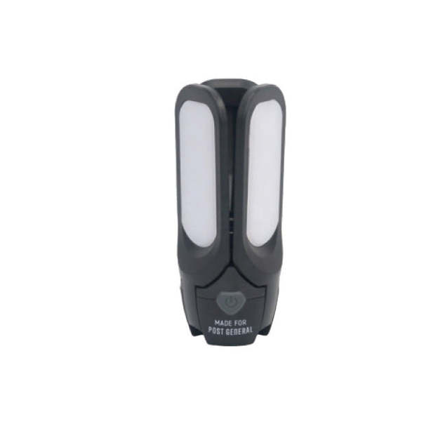 Post General Tri-Panel Solar Charged LED Light - Black