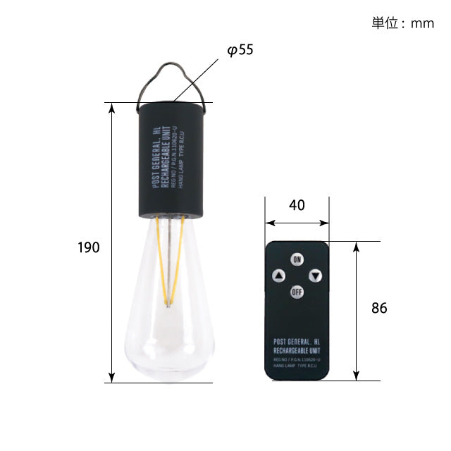 Post General Hang Lamp Rechargeable Unit Type 1 - Black-Goritta Works Sdn. Bhd. 202501017603 (1619017-X)