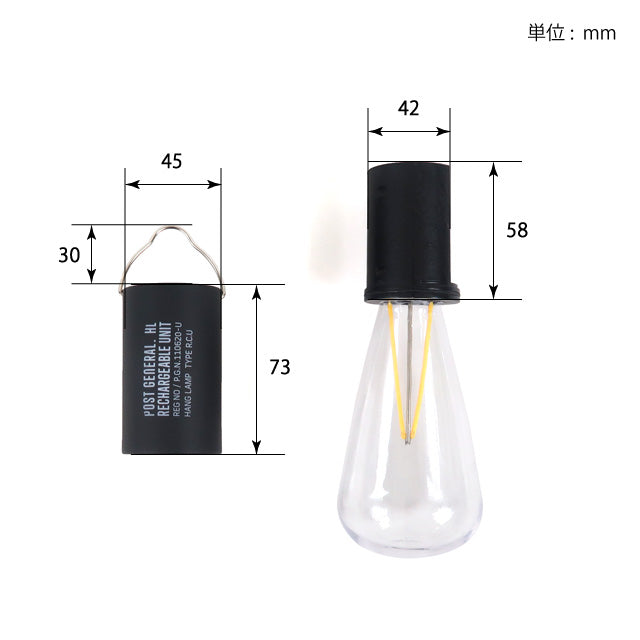Post General Hang Lamp Rechargeable Unit Type 1 - Black-Goritta Works Sdn. Bhd. 202501017603 (1619017-X)