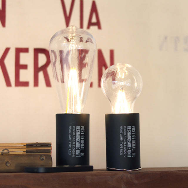Post General Hang Lamp Rechargeable Unit Type 1 - Black-Goritta Works Sdn. Bhd. 202501017603 (1619017-X)