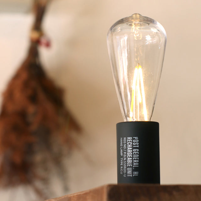 Post General Hang Lamp Rechargeable Unit Type 1 - Black-Goritta Works Sdn. Bhd. 202501017603 (1619017-X)