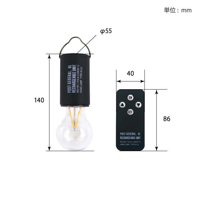 Post General Hang Lamp Rechargeable Unit Type 2 - Black-Goritta Works Sdn. Bhd. 202501017603 (1619017-X)