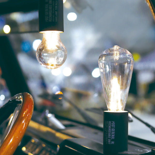 Post General Hang Lamp Rechargeable Unit Type 1 - Black-Goritta Works Sdn. Bhd. 202501017603 (1619017-X)