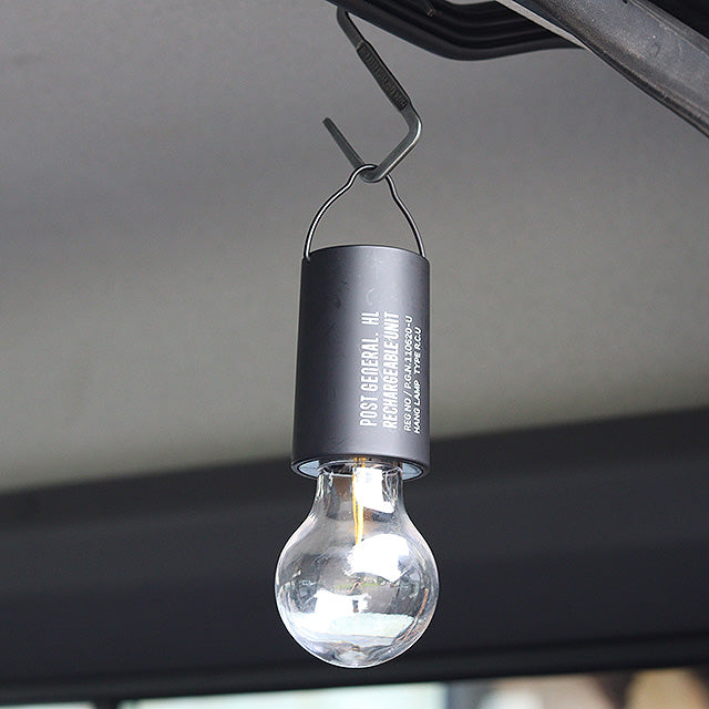 Post General Hang Lamp Rechargeable Unit Type 2 - Black-Goritta Works Sdn. Bhd. 202501017603 (1619017-X)