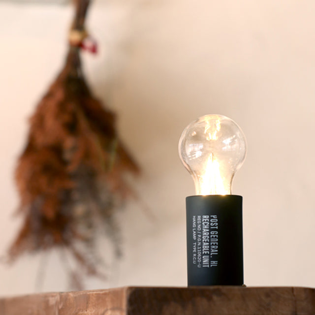 Post General Hang Lamp Rechargeable Unit Type 2 - Black-Goritta Works Sdn. Bhd. 202501017603 (1619017-X)
