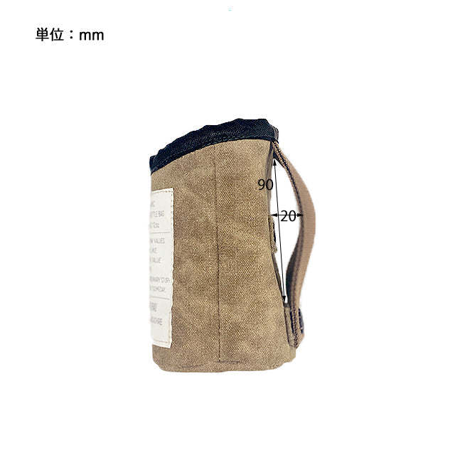 Post General Waxed Canvas Bottle Bag - Gray-Goritta Works Sdn. Bhd. 202501017603 (1619017-X)