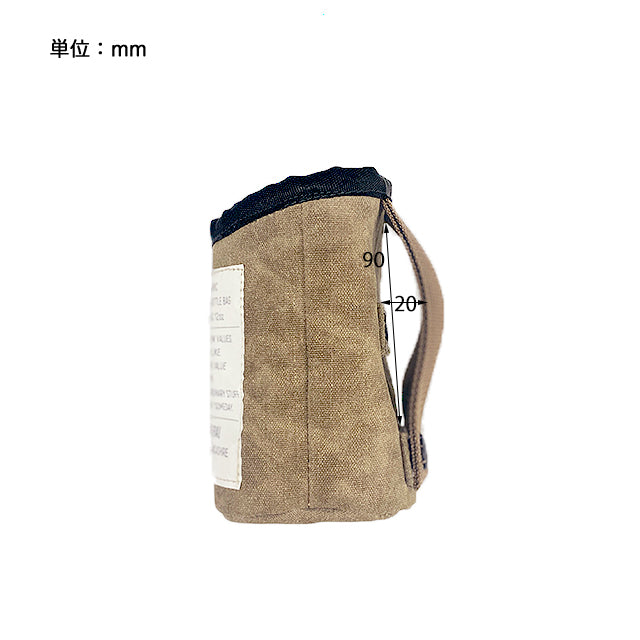Post General Waxed Canvas Bottle Bag - Brown-Goritta Works Sdn. Bhd. 202501017603 (1619017-X)
