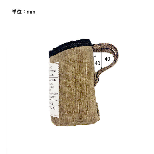 Post General Waxed Canvas Bottle Bag - Gray-Goritta Works Sdn. Bhd. 202501017603 (1619017-X)