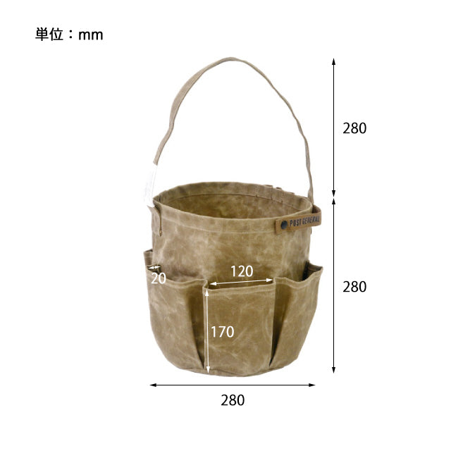 Post General Waxed Canvas Tool Bag Round - Gray-Goritta Works Sdn. Bhd. 202501017603 (1619017-X)