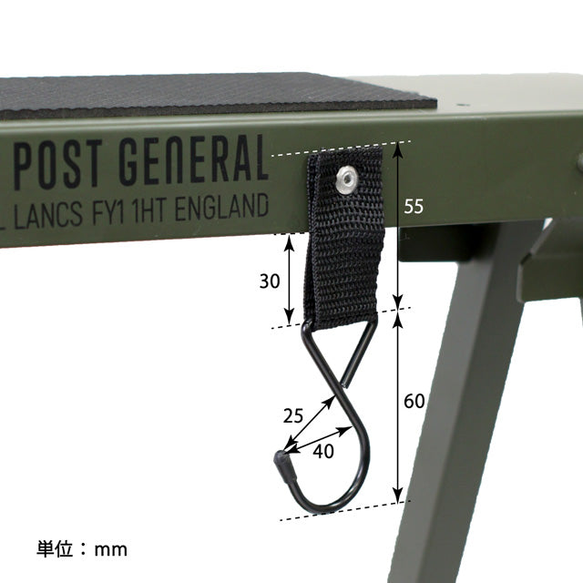 Post General Sawhorse & Hanger - Olive-Goritta Works Sdn. Bhd. 202501017603 (1619017-X)