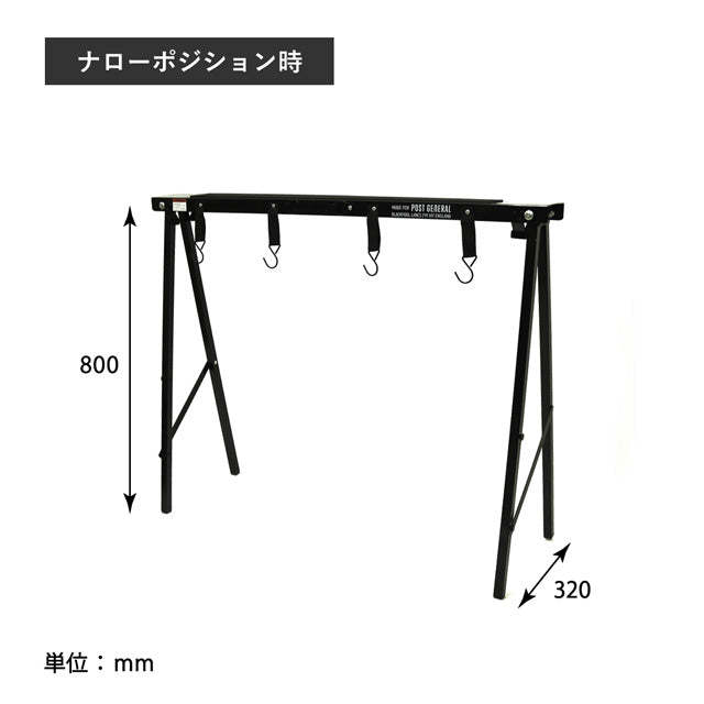 Post General Sawhorse & Hanger - Olive-Goritta Works Sdn. Bhd. 202501017603 (1619017-X)