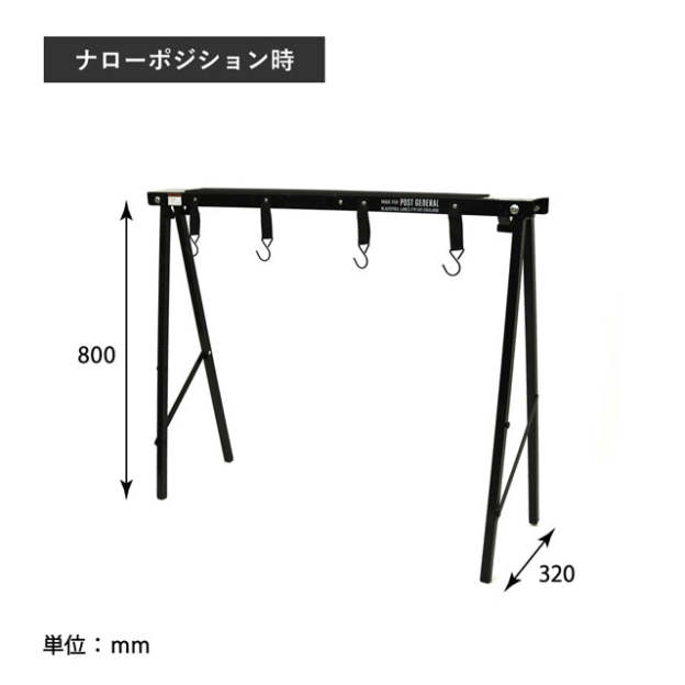 Post General Sawhorse & Hanger - Olive-Goritta Works Sdn. Bhd. 202501017603 (1619017-X)