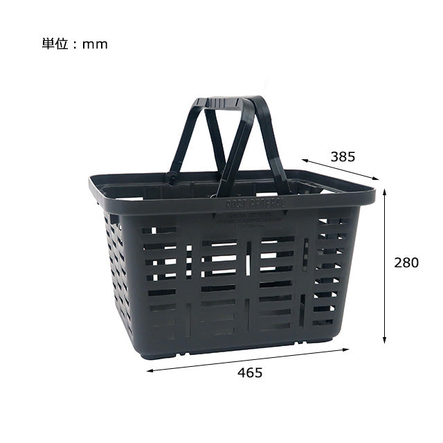 Post General Heavy Duty Basket - Sand Beige-Goritta Works Sdn. Bhd. 202501017603 (1619017-X)