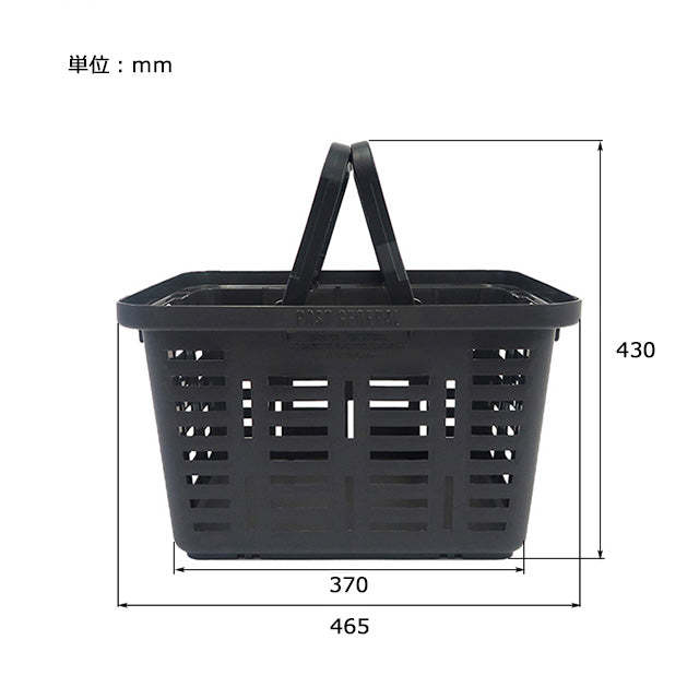 Post General Heavy Duty Basket - Sand Beige-Goritta Works Sdn. Bhd. 202501017603 (1619017-X)