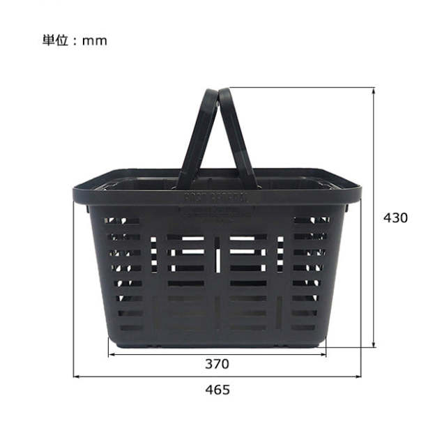 Post General Heavy Duty Basket - Sand Beige-Goritta Works Sdn. Bhd. 202501017603 (1619017-X)
