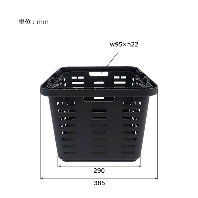 Post General Heavy Duty Basket - Sand Beige-Goritta Works Sdn. Bhd. 202501017603 (1619017-X)
