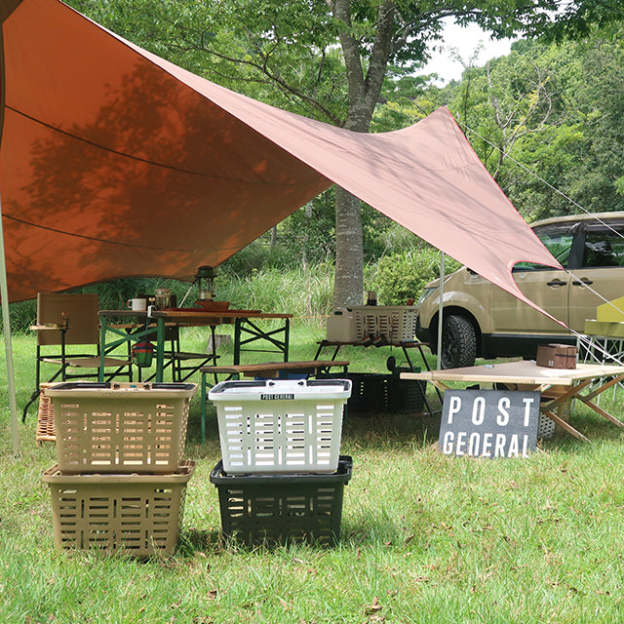 Post General Heavy Duty Basket - Sand Beige-Goritta Works Sdn. Bhd. 202501017603 (1619017-X)