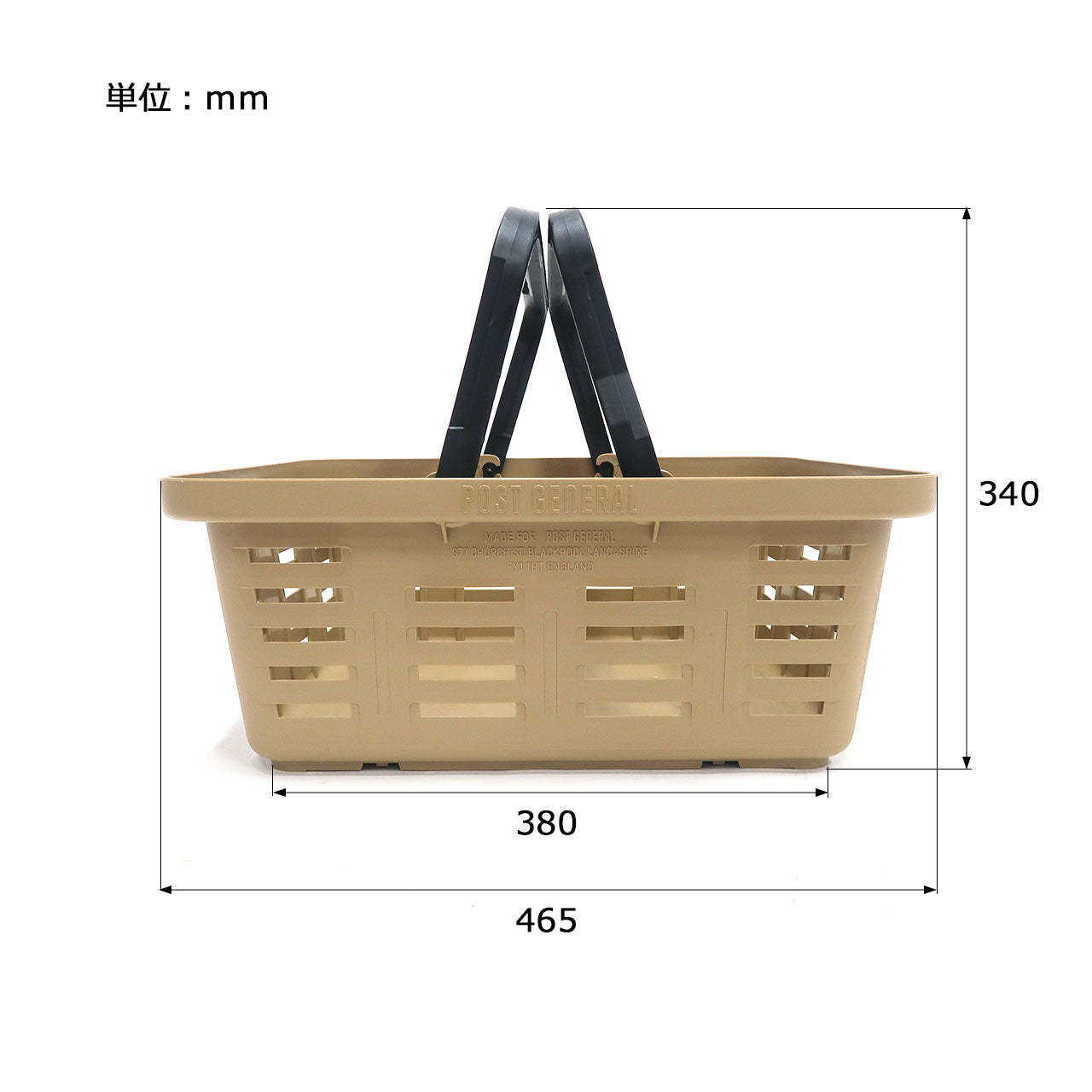 Post General Heavy Duty Basket Low - Sand Beige-Goritta Works Sdn. Bhd. 202501017603 (1619017-X)