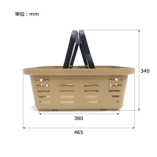 Post General Heavy Duty Basket Low - Sand Beige-Goritta Works Sdn. Bhd. 202501017603 (1619017-X)