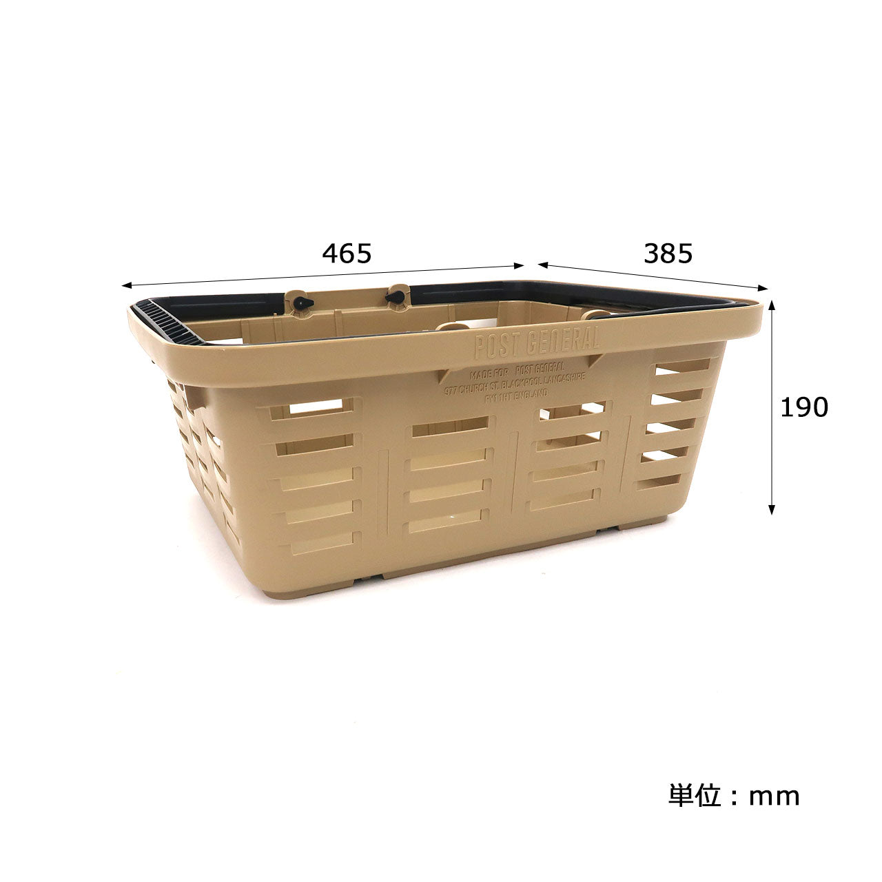 Post General Heavy Duty Basket Low - Sand Beige-Goritta Works Sdn. Bhd. 202501017603 (1619017-X)